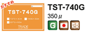 TST740G