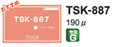 TSK887